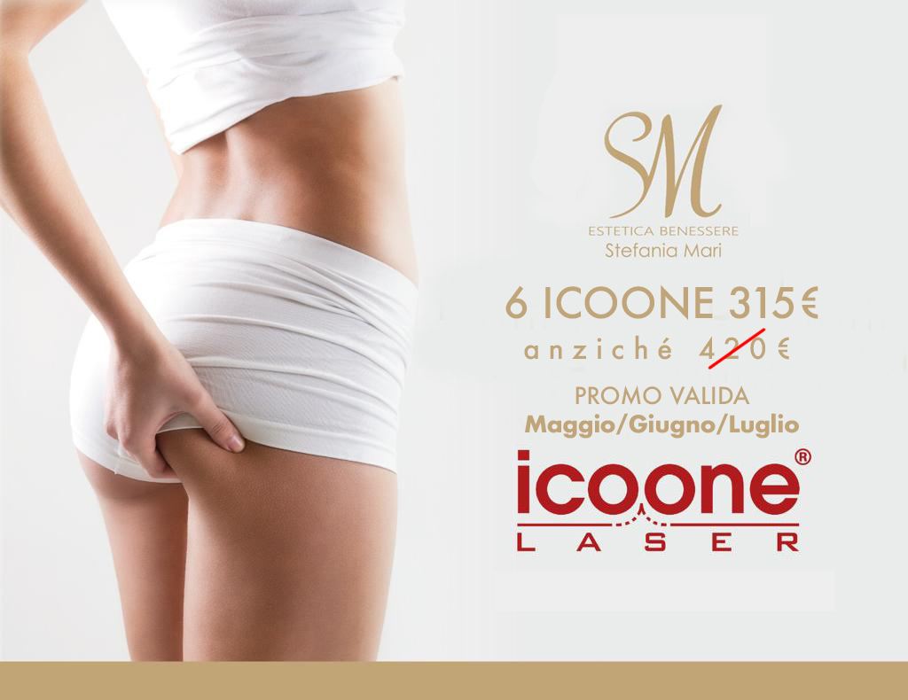 cellulite glutei e cosce rimedi